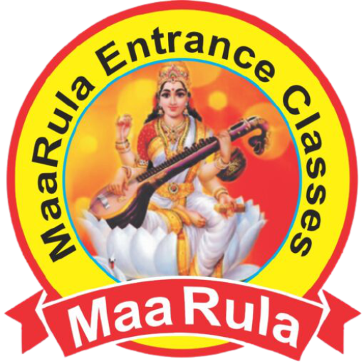 Maarula Classes